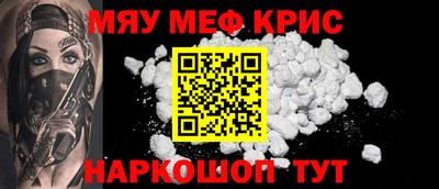 бутик Краснодар