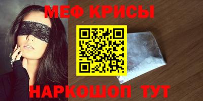 бутик Краснодар