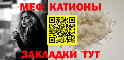 бутик Краснодар