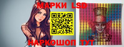 соль курить ск Краснознаменск