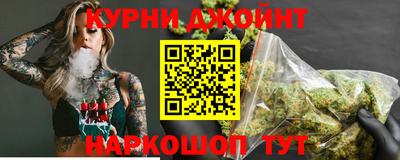 прущие крисы Краснокаменск