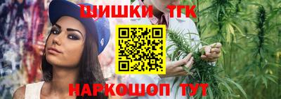 соль курить ск Краснознаменск