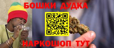 соль курить ск Краснознаменск