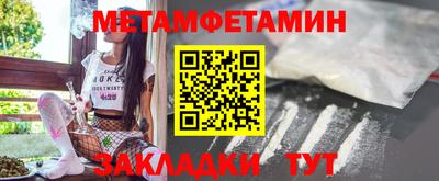 mix Белореченск