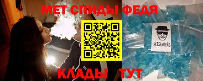 бутик Краснодар
