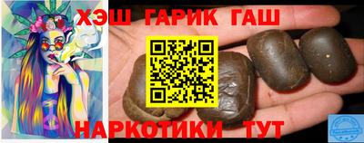 бутик Краснодар